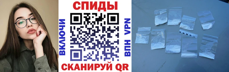 где продают наркотики  Моздок  Амфетамин VHQ 