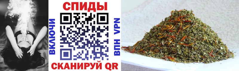 цены МЕГА ссылки БУТИРАТ бутандиол Моздок