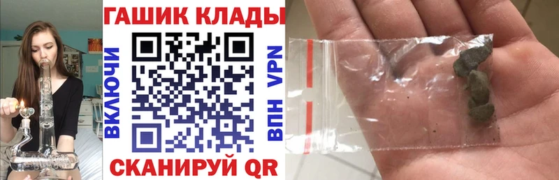 ГАШИШ убойный  Моздок 