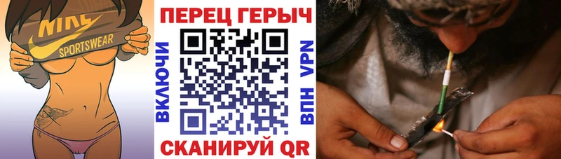 Героин герыч  купить   Моздок 
