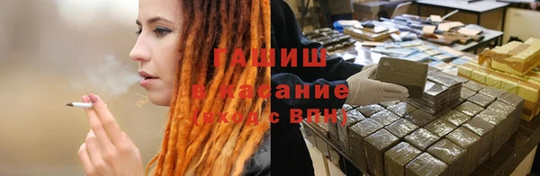 mix Пересвет
