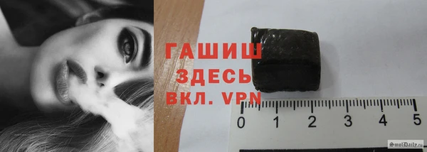 эйфоретик Армянск