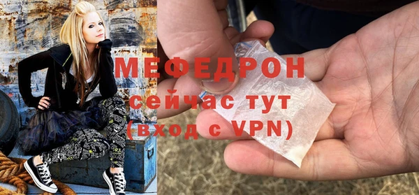 MDMA Premium VHQ Переславль-Залесский