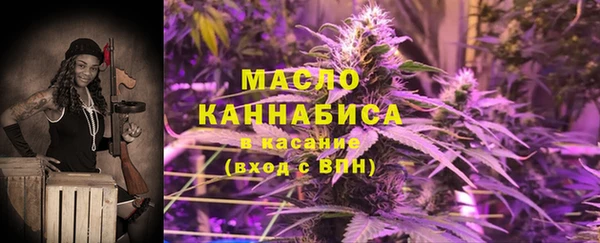 spice Аркадак
