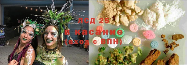 МДПВ Пестово