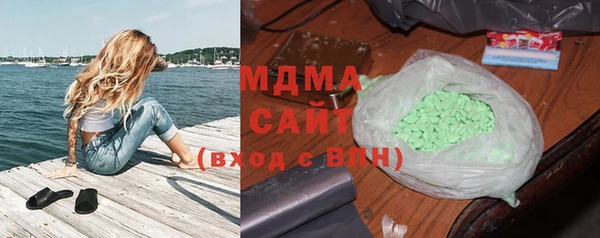 spice Аркадак