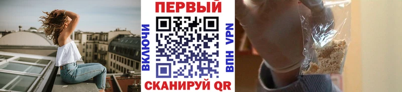 МЕТАМФЕТАМИН пудра  сколько стоит  Моздок 